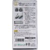 Craftsmanship G-1117 Wide Stainless Steel Nail Clipper with Metal Catcher