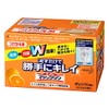 トイレマジックリン トイレ用洗剤 流すだけで勝手にキレイ オレンジの香り 付替用 80g