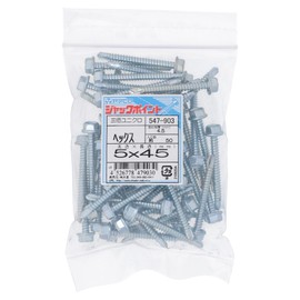 Osato Drill Screws, Hex, 0.2 inch (5 mm) x Length 1.8 inches (45 mm), Pack of 50 (545-282)