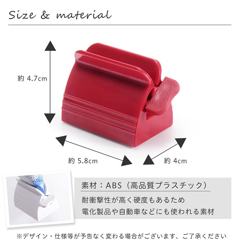 2 Pack Rankural Tube Squeezer Anti-Slip White Red Toothpaste Squeezer