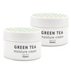 Apieu Green Tea Moisture Cream 110ml+110ml / 어퓨 그린티 모이스처 크림 110ml+110ml