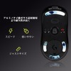 IMMOENUC Mouse Sole Fit G PRO 2 LIGHTSPEED/G Pro Wireless