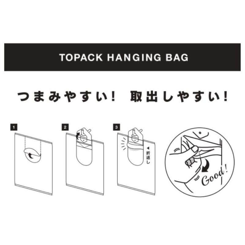 Topak Hanging Bags No. 10, Pack of 500