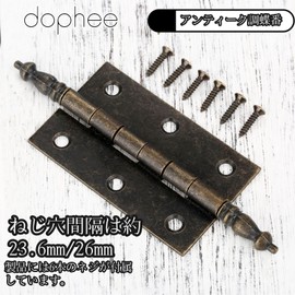 Dophee Flat Hinge, Wear Hinge, Antique Style, Handicraft, Handmade Parts, Metal Fittings, Screws, 1 Piece