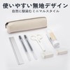 Copeflap Pencil Case, Canvas, Slim Pencil Case, Simple, Pen Pouch,
