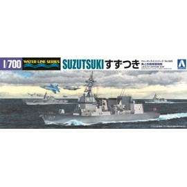 青島文化教材社 1/700 Water Line Series Maritime Military Aircraft Carrier Tin with Plastic Model 025 