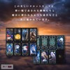 Tarot Cards, 78 Sheets, Marseille Edition, Tarot Divination Tortation, Tarot