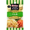 House Spice Cooking Namul 0.2 oz (6.6 g) x 2 Bags