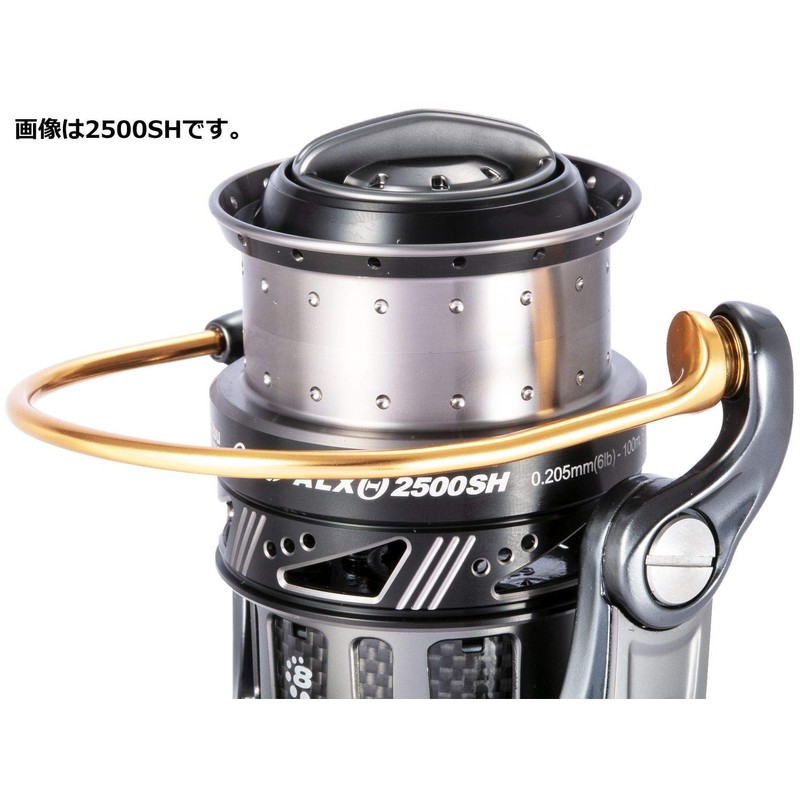 Abu Garcia Revo ALX THETA 2500SH