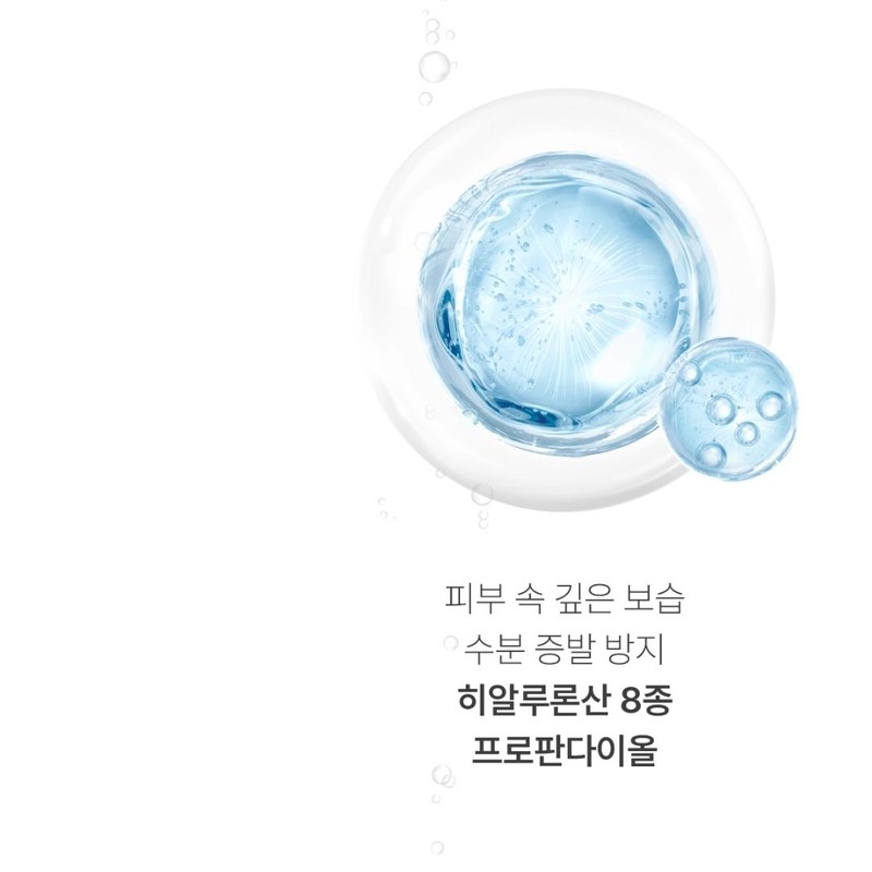 Partner company [Newly launched] Leje Ciakla Delta V Boosting Ampoule