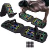 Push-up board, multifunctional portable home fitness set, full body workout