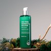 [Nutritious, moisturizing and soothing] Cicapalm Regenerating Emulsion / [영양듬뿍수분진정] 시카팜