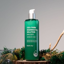 [Nutritious, moisturizing and soothing] Cicapalm Regenerating Emulsion / [영양듬뿍수분진정] 시카팜 리제너레이팅 에멀젼