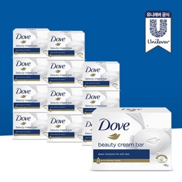 Dove Soap Bulk Beauty Cream Beauty Bar 135g (12 pieces)