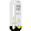 Raymei Fujii SH721P Scissors Pen Cut Compact Portable Scissors for
