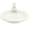 Marimo Craft Miffy Soap Dish 840758 miffy Bath, Bath Time,