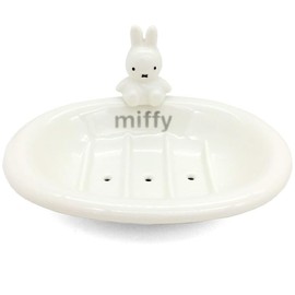 Marimo Craft Miffy Soap Dish 840758 miffy Bath, Bath Time, Soap, Gift