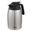 Thermos 1.5L Vacuum Insulated Carafe