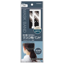TS Mask Band TS92546