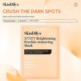 5 SkinDilys Australia Brand 377+577 Brightening Facial Mask 1oz / Enhances Skin Clarity, Smoother, Healthier Skin Tone
