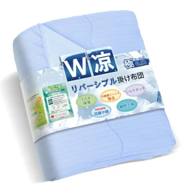 LUCKINSLEEP Qmax 0.42 Comforter, Single Cooling Feel, Super Soft, Covered in Clouds