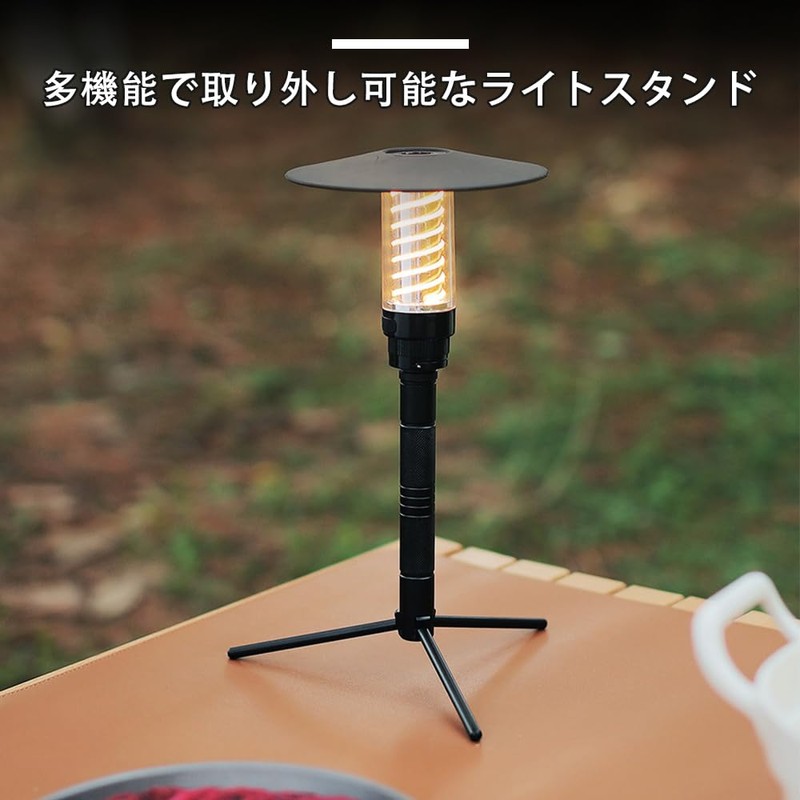 Goal Zero Lantern Stand - Foldable Tripod Stand with Height