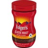 Folgers 20083 Classic Roast Instant Coffee Crystals, 3 Ounces, 100%