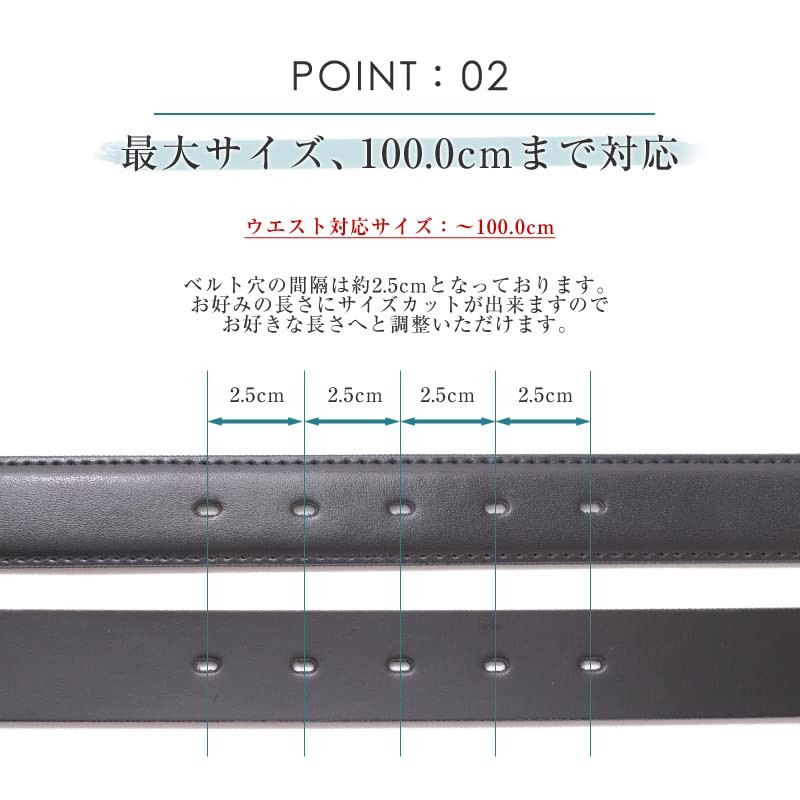 BEEL Student Belt, School Uniform, Cowhide Leather, Boys, School, Black