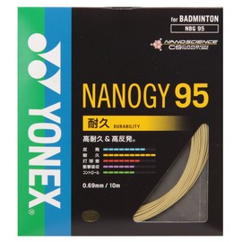YONEX Badminton Strings, Nanogy 95 (0.69 mm), NBG95, Cosmic Gold