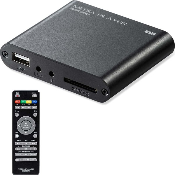 Sanwa Direct 400-MEDI023 Media Player, 4K Compatible, USB Memory/SD Card Compatible, HDMI/RCA Output, MP4 Playback