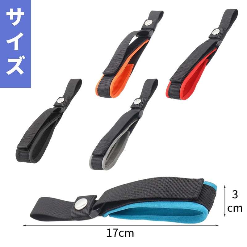 BLOOPIC Dog Double Lead Anti-Slip Strap Freehand Adjustable Durable PP