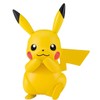 Pokemon Plastic Model Collection 41 Select Series Pikachu Color Coded