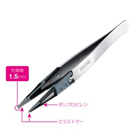 Hozan P-640-J ESD Soft Tip Tweezers, Soft Tip Tweezers, Tip Material, Height 4.9 x Width 0.4 inches (12.5 x 1 cm)