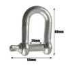 10mm Galvanised Dee Shackle Pack of 6 Chandlery DK03