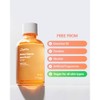 Jumiso [Jumiso]All Day Vitamin Glow Boost Facial Toner 125ml