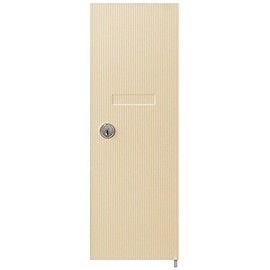 Salsbury Industries 3551SAN Replacement Door and Lock for Vertical Mailbox with Keys, Sandstone