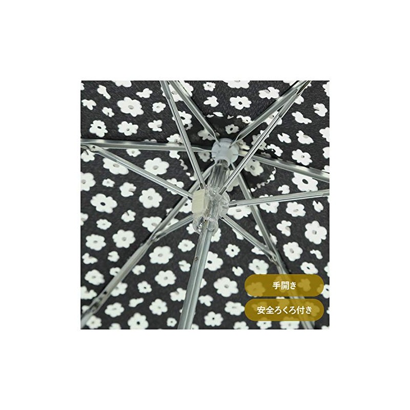 55cm Windproof Umbrella Madras Check Pink