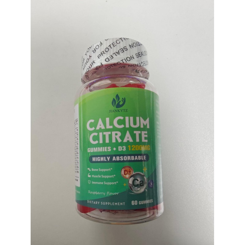 1200mg Calcium Citrate with Vitamin D3 Gummies for Bones, Muscles,