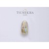 TSUMEKIRA NN-FUM-101 Nail Seal, Fumi Produce 1, Lattice Check 1,