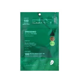 VT Cosmetics [VT Cosmetics]Pro Cica Reedle Shot 100 2Step Hydrogel Mask (1ea)