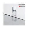 [Skin Toner] Medytox Neuradum Neutolact Toner 150ml / [피부결토너] 메디톡스