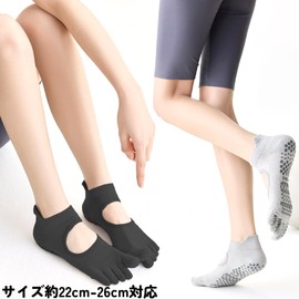 Zikanga Yoga Socks, Anti-Slip Socks, 2 Pair Set, 5 Toes, Pilates, Sneakers Socks, Yoga, Pilates Socks, Breathable, Sweat Absorbent, Odor Resistant, Cold Protection, Four Seasons, Approx. 8.7 - 10.2