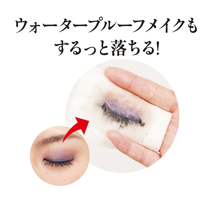 Gangwon-do Cleansing Water, 2.8 fl oz (80 ml), Set of