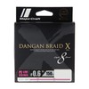 Major Craft PE Line Bullet Braid Cloth DBXE8-150/0.6PK