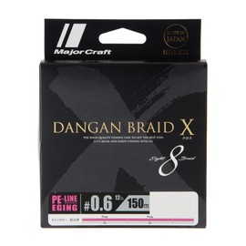 Major Craft PE Line Bullet Braid Cloth DBXE8-150/0.6PK