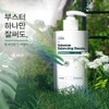 Leje Babassu Toner Skin Balancing Booster 200ml Hypoallergenic moisture toner