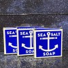 Kala Pack of 3, Swedish Dream Sea Salt Soap Set