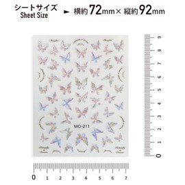 Nail Seal Butterfly [Aurora Silver] Silver Butterfly Nail Sticker Nail Art Self Nail Decoration [1 Sheet Included] NAS-066