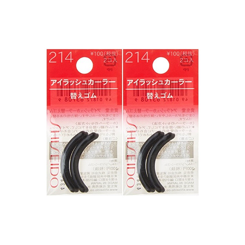 Shiseido Eyelash Curler Replacement Rubber 214 (2 Pieces) (2 Bags