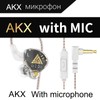 YGVCDRY AKX 3.5mm in-Ear HiFi Subwoofer Headphones with Inline Microphone
